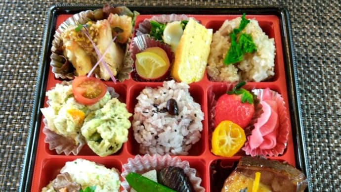 少しずつ春らしい弁当