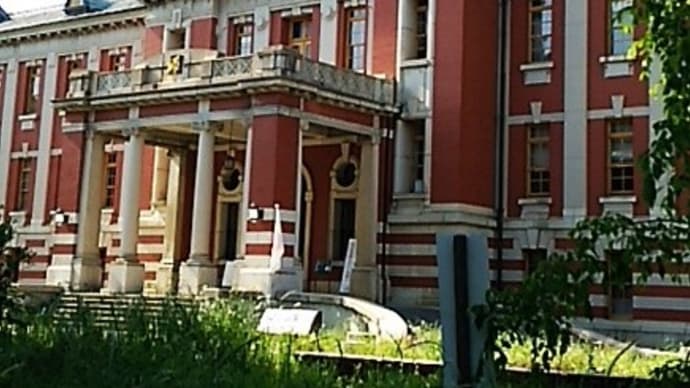 名古屋 名古屋市市政資料館