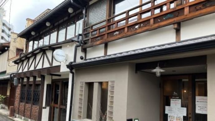 初のホステル~UNKNOWN KYOTO~