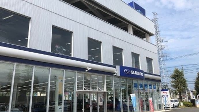 珍しくスバルの営業さんからお電話
