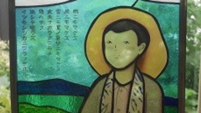 雨ニモマケズ