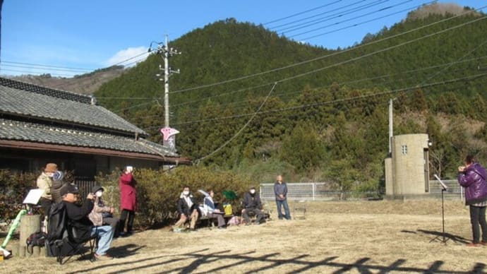 '22.01.09 定期演奏会@白岩農村公園