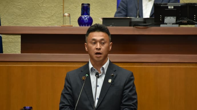 令和7年度6月定例会一般質問