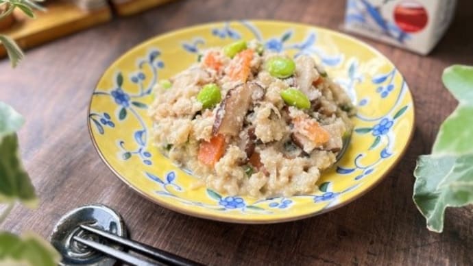 卯の花の炒り煮~常備菜
