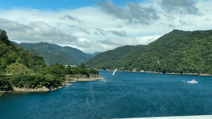 冠山トンネル と かずら橋