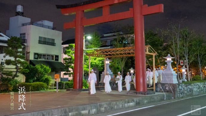 浜降式【由比ヶ浜】令和元年9月14日早朝の由比ヶ浜で見た景色