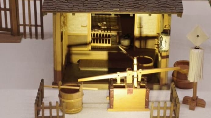 大江戸の暮らしと町並み展~檜細工師・三浦宏の粋なミニチュア~ その11 Final