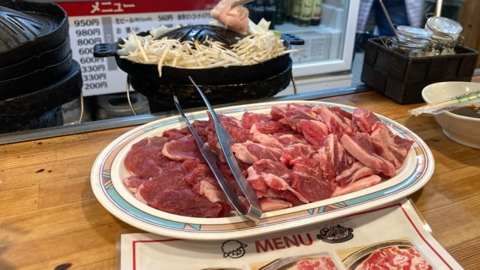 昨晩はすすきのでジンギスカン!