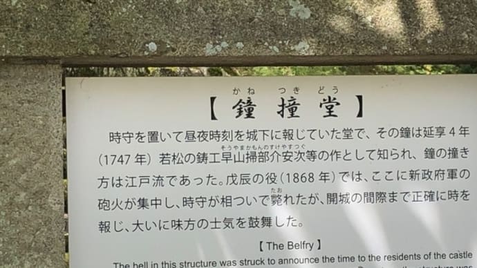 ご褒美かな?