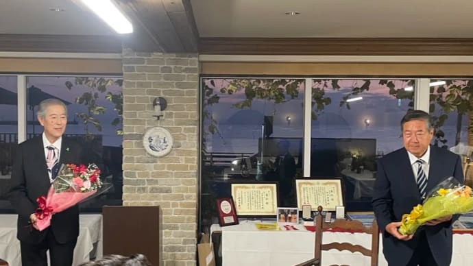 防犯協会祝賀会