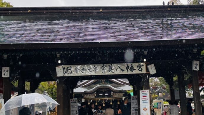 お宮参り
