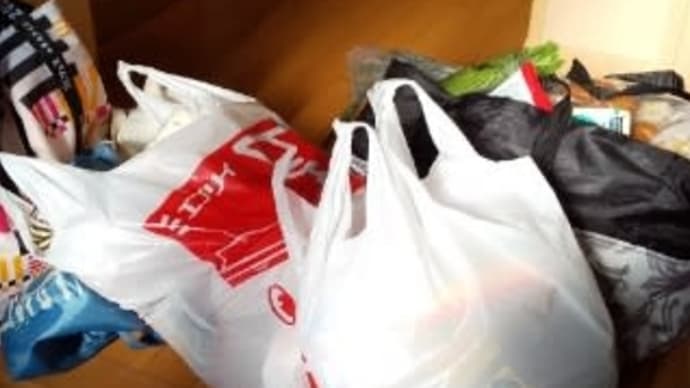 正月より沢山買った。