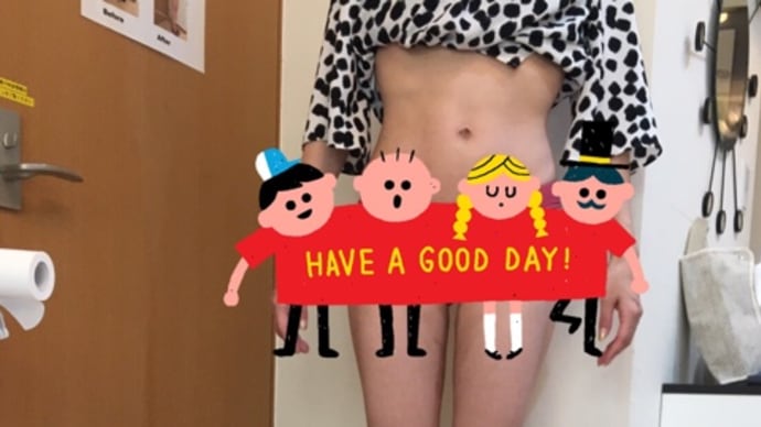 コロナ太りが多い中 周りから細くなったと言われています 30代女性 脚痩せ