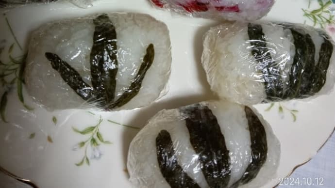 ◇◇◇ ローゼルを使ったアレンジレシピ ♪