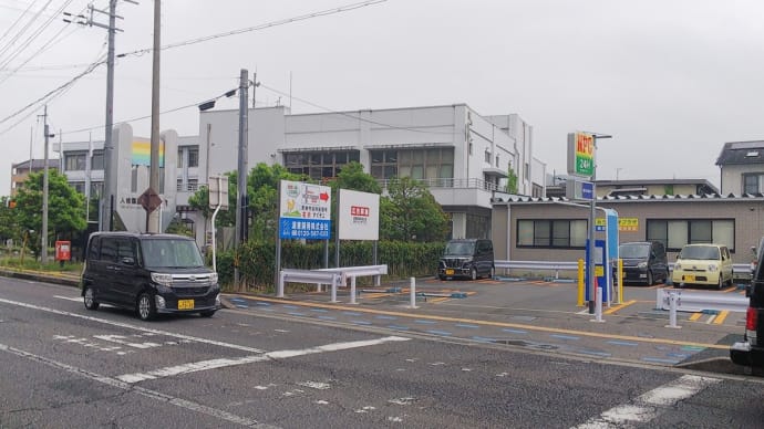 【おうち探し…その30】距離の考え方