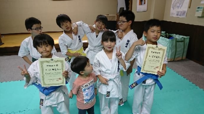日記 のブログ記事一覧 61ページ目 空手道禅道会 武道空手少年クラブ 広島山口支部長 岩間先生ブログ 日記 のブログ記事一覧 61ページ目 空手道禅道会 武道空手少年クラブ 広島山口支部長 岩間先生ブログ