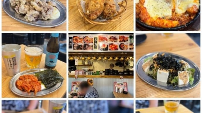 韓国屋台酒場 韓兵衛 新橋店