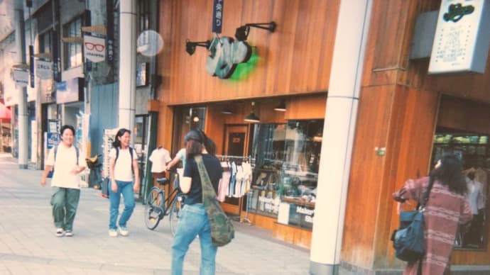 クラシック広島店