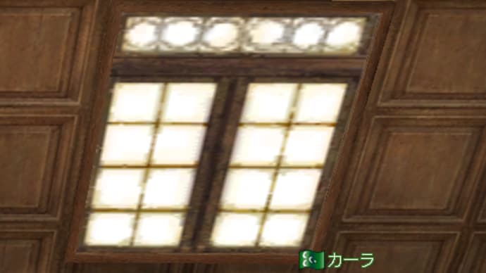 航海日誌☆自宅生産で高級毛皮を作ってみたよ