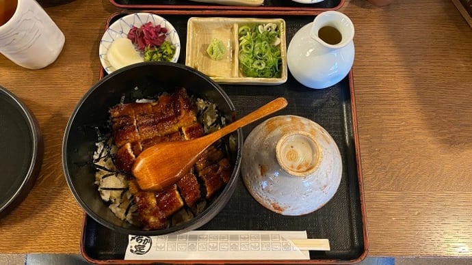 うなぎ鯉 ちか定
