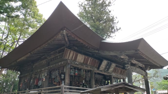 (見学ガイド)小鹿野町・法養寺薬師堂