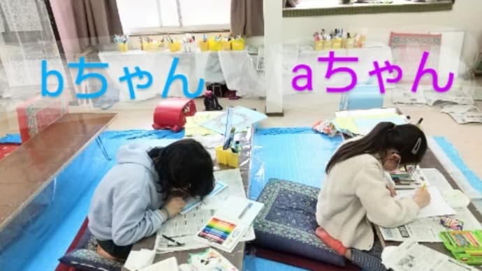侵入突破コンビーズ❗️(3月後半)
