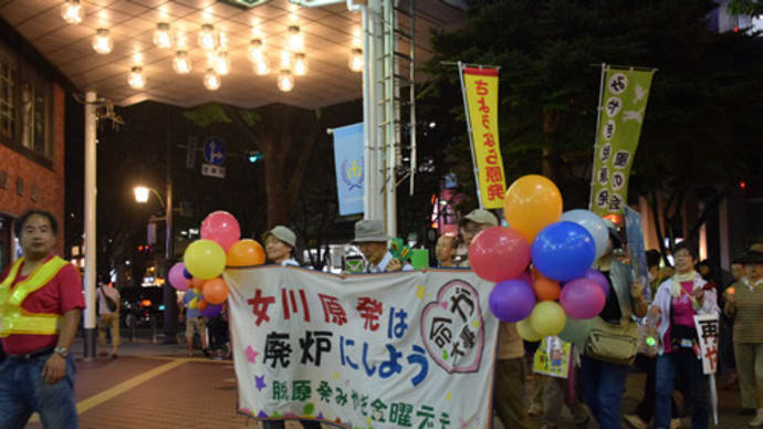 【メモ―フクシマ以後】 原発・原爆についての言表をめぐって(16)