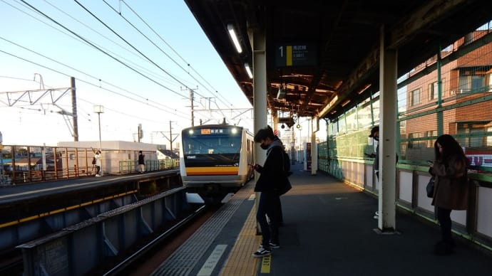 夕暮れ時の尻手駅ホームにて、、【尻手駅:南武線】2021.12.3