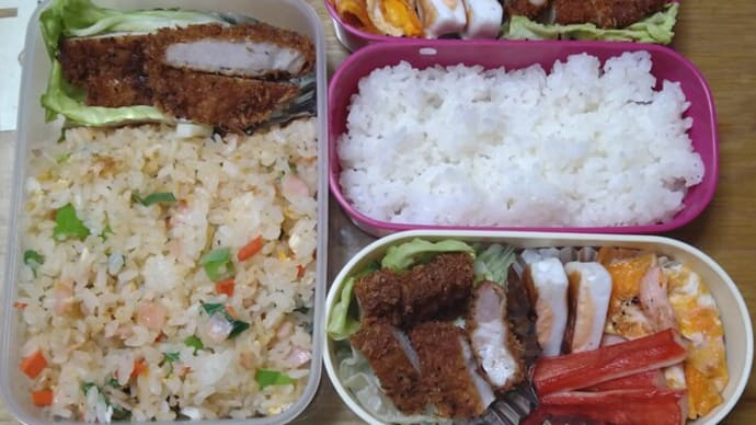 我が家のお弁当(∩´∀`)∩ワーイ 2023/04/07とその前