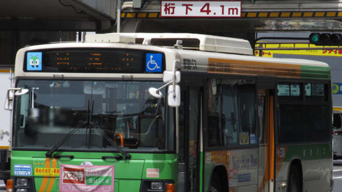 都営バス転属車 B-M205