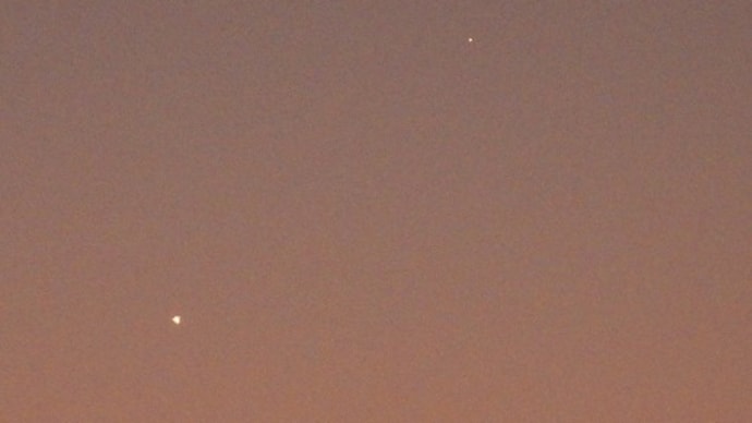金星と水星・木星と月 が接近