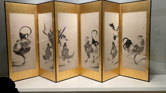 庭に鶏を飼っていた 若冲 ミネアポリス美術館 日本画の名品