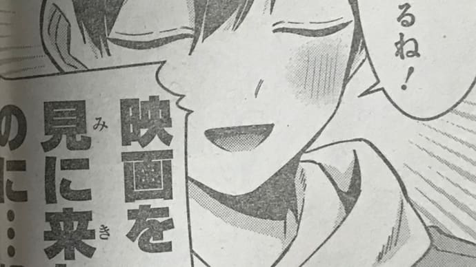 その発想は無かった。/君のことが大大大大大好きな100人の彼女 第122話 感想(ヤングジャンプ2023年6・7号)
