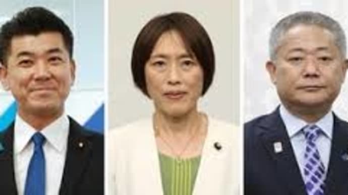 野党に思うこと