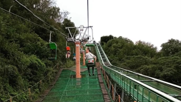 レインボーライン山頂公園🌈。。