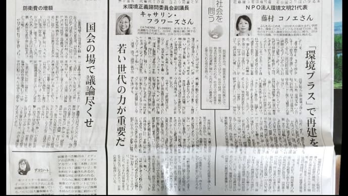 語ってるばかりじゃダメだけど