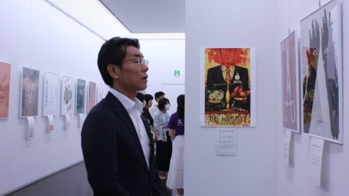 広島で臓器狩りポスター展 「許せない」「皆に知ってほしい」共鳴の声続々