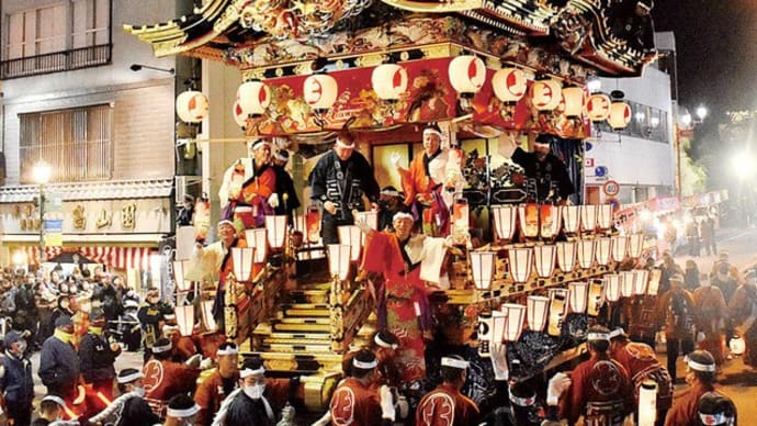 「日本の祭り⑥」秩父夜祭~写真と短歌で綴る世界文化紀行