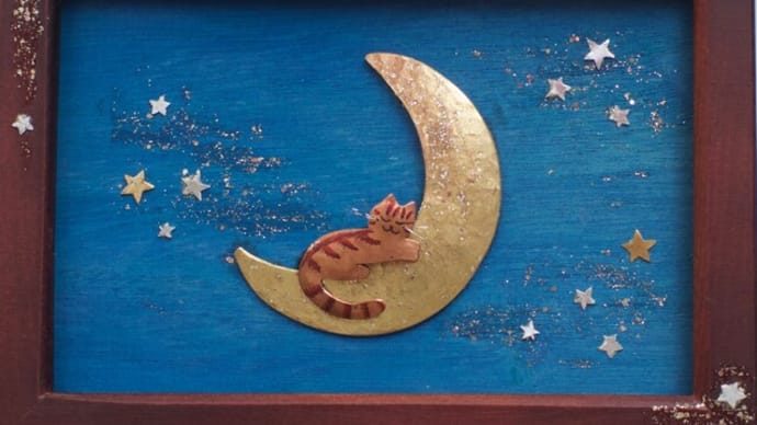 6月27日 ねこ展終了しました