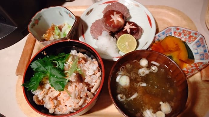 椎茸バーグ シメジと鮭の混ぜご飯