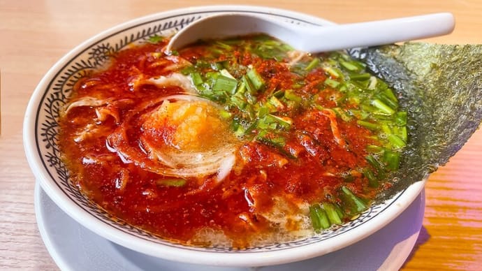 熟成醤油 辛肉そば ~肉そばの丸源さんは豚肉が命~