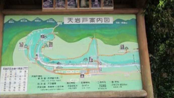 タイムスリップ写真3連発？？ de 『雲海の宿 千木』