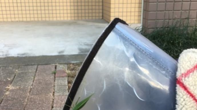 どちらさま?