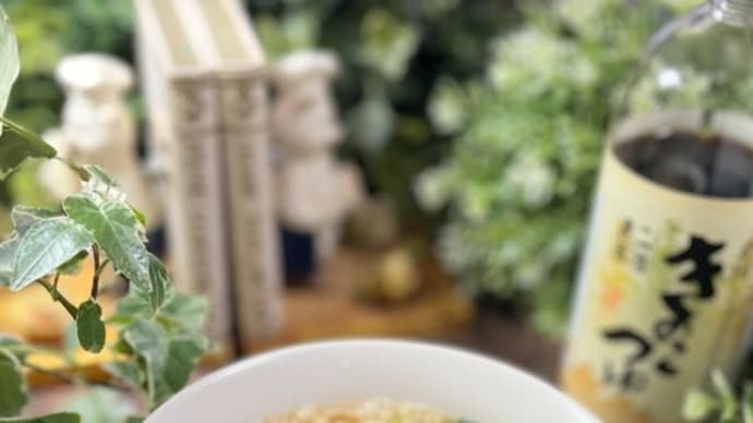 きのこの旨みたっぷり♪豚きのこうどん