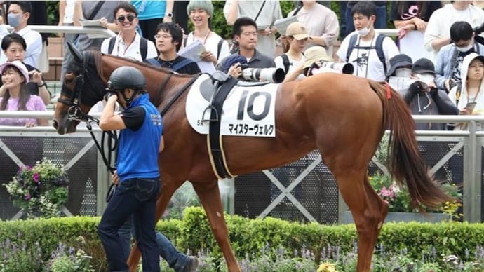 初勝利を目指す