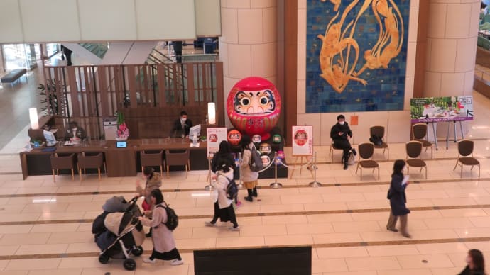以前(1955年)は豊岡だるまと呼ばれていました!1月日~2日全国で一番早い福を呼ぼう!