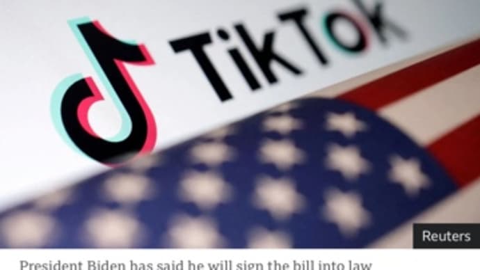 TikTok vows to fight US ban.