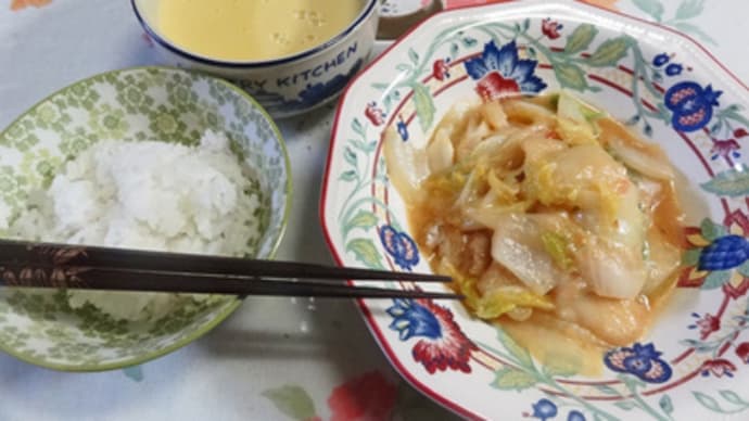 またMAXな時期が来た