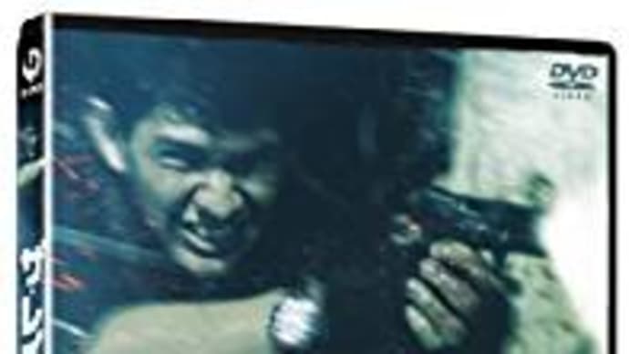ノンストップアクション‼映画「ザ・レイド」