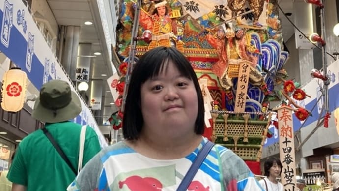 博多祇園山笠